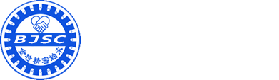 北京川北金特轴承科技有限公司